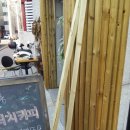 카페봉다리 이미지