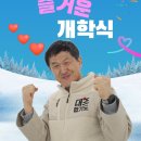 대조합기도 이미지