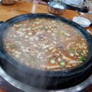 대가식당1호점 이미지