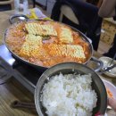 훈이네부대찌개 네이버블로그