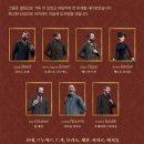 영화로 만나는 인상주의 화가들 이미지