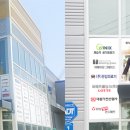 동양전자의료기 이미지