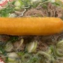 부평대로12번길 이미지