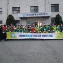 휴천2동 주민센터 네이버블로그