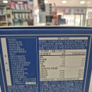 (주)엔큐엔에이 네이버블로그
