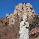 남해-278 이미지