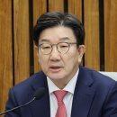 권성동 “독소조항 걷어낸 내란·김건희 특검 입법 논의” 이미지