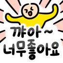 한빛자동차공업사 이미지