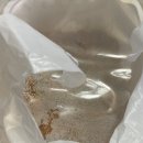 구이와아구찜 이미지