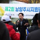 한국지체장애인협회 앞 네이버블로그