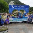 팔렬중학교 이미지