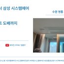 수원-1783 이미지