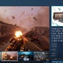 파인앤호라이즌 이미지