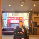 헤어킬라