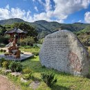 선암서원 주차장 이미지