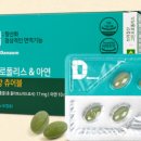 다그린 이미지