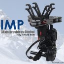 고프로 IMP 3축 브러쉬리스 짐벌 + AlexMos 짐벌컨트롤러 [RCTIMER] 이미지