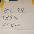 형제식육점 이미지