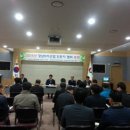 (유)서부산업