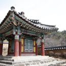 찬마을 네이버블로그