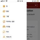 원네트워크 이미지