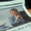 성균기획