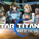 게임스타 이미지