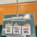 구이대장쪽갈비 경북도청점