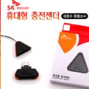 폰껍데기몰 네이버블로그