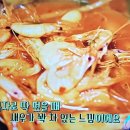 만인식당 네이버블로그