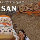 슈의라면카페