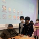 방교초등학교 이미지