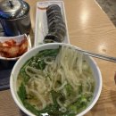 호림칼국수 이미지