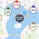 진두물양장 이미지