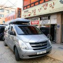 바구 스틸 이미지