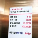 바른명치과의원 이미지