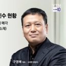 거대 쇼핑몰의 몰락하는 이유 이미지