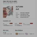 네일드블랑 - 서구 | 네일드블랑