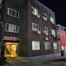 시대장모텔 이미지