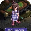 (주)GM 이미지