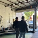 믿음카공업사 이미지