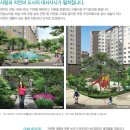 전농7 이미지