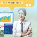 대금인테리어 이미지