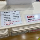 정관어린이도서관 이미지