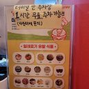 누나버거 | 충남 논산시 계백로 논산로컬맛집 버거리 논산터미널점에서 수제버거 먹은 후기