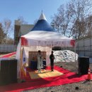 경북대학교 물리생명공학관 이미지