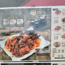 황금코다리 홍성점 이미지