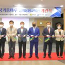 키움산업 이미지