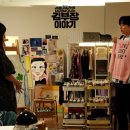 한나카센타 이미지