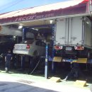 제일종합정비 이미지